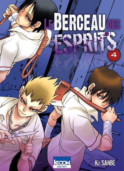 Le berceau des esprits T04 (4) - Kei Sanbe Le berceau des esprits T04 (4) - Kei Sanbe