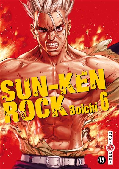 Vol.6 Sun-Ken Rock