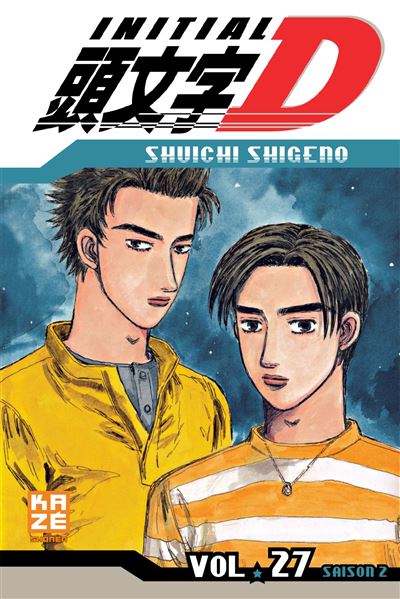 Vol.27 Initial D