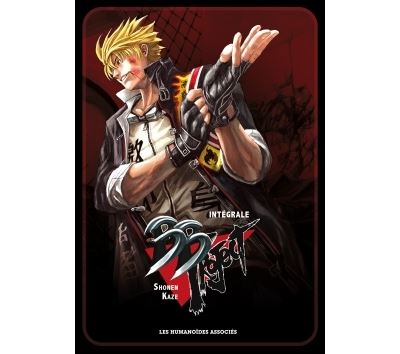 BB project - Intégrale 2016