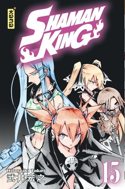 Vol.15 Shaman king - Star Edition