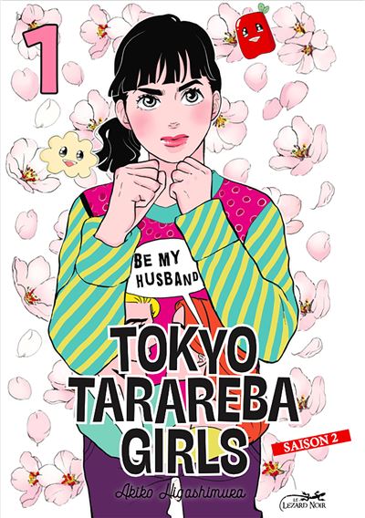Tokyo tarareba girls saison 2 vol.1/6