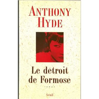 Le Détroit de Formose - 1