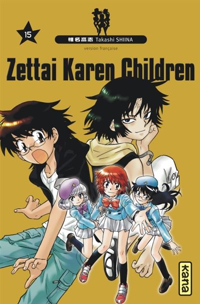 Vol.15 Zettai Karen Children