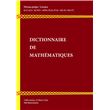 Dictionnaire de mathématiques niveau prépa