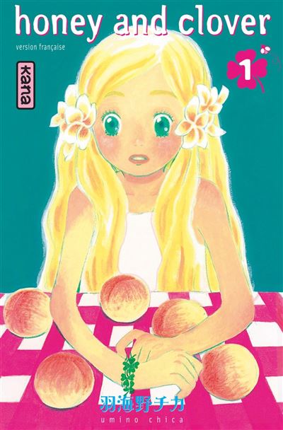 Vol.1 Honey and Clover