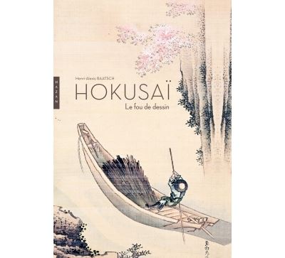 Hokusai-Le-fou-de-dein.jpg