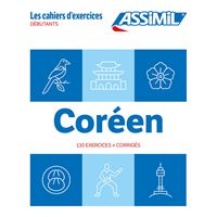 Coréen Débutants (cahier d'exercices)