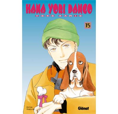 Vol.15 Hana yori dango