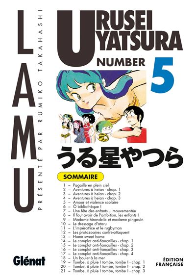 Vol.5Urusei yatsura - Lamu