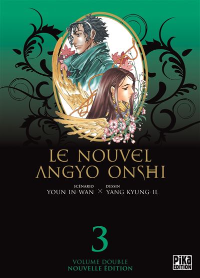 Vol.3 Nouvel Angyo Onshi (le) - Double