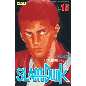 Slam Dunk - Slam Dunk, Tome 15 T15 - 1