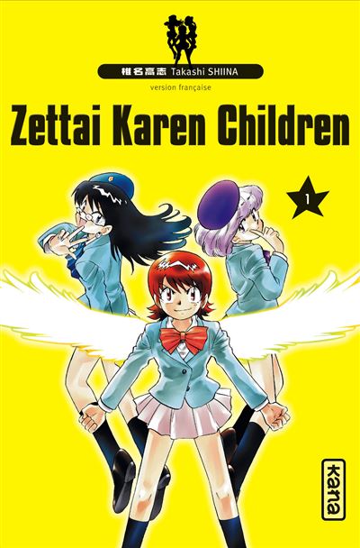 Vol.1 Zettai Karen Children