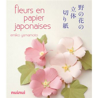 Fleurs en papier japonaises - 1
