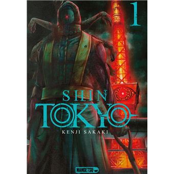 Shin Tokyo - Shin Tokyo T01 - 1