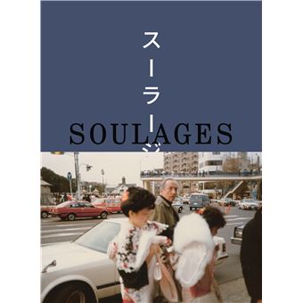 Soulages in Japan Edition bilingue anglais-japonais - relié