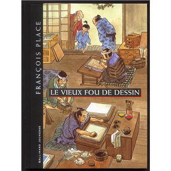 Le vieux fou de dessin - 1