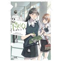 Kirio fanclub vol.2