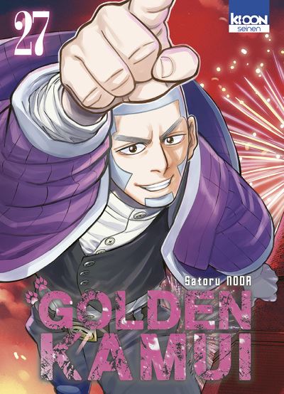 Vol.27 Golden Kamui