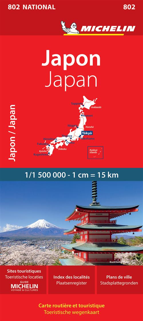 Carte Nationale Japon / Japan