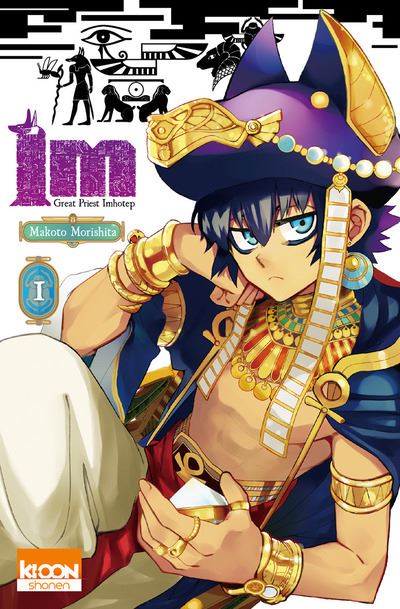 Im T01 - Makoto Morishita - Poche