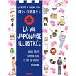 La vie japonaise illustrée