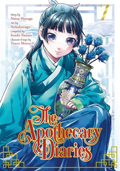 The apothecary diaries