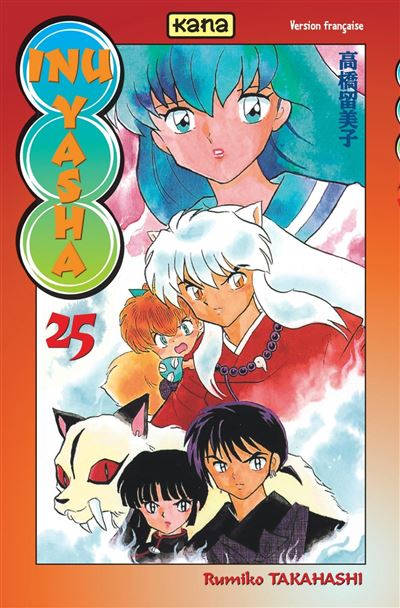 Vol.25 Inu yasha