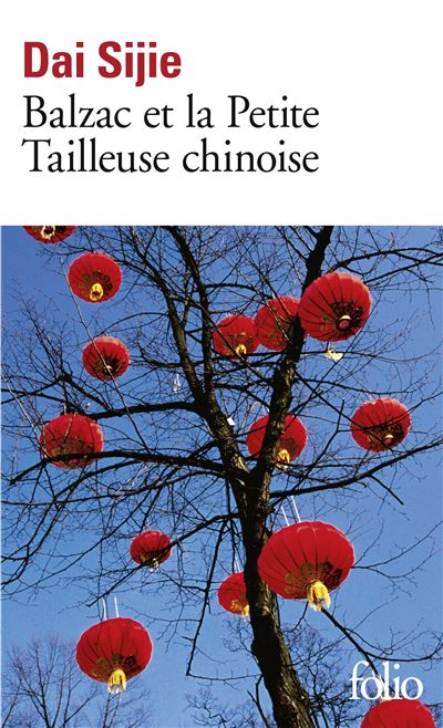 その他 Balzac Et La Petite Tailleuse [DVD] [Import] Balzac et la Petite Tailleuse chinoise - Poche - Sijie Dai