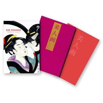 Les femmes célébrées par les grands maîtres de l'estampe (coffret) - 1
