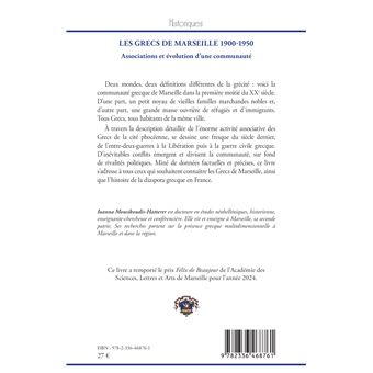 Les Grecs de Marseille 1900-1950