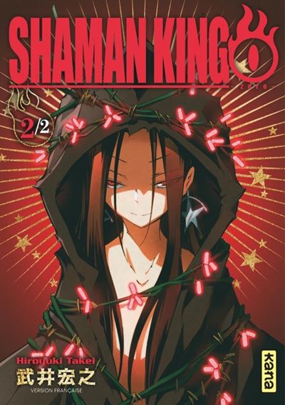 Shaman King - 0 (01-02) (Takei) (2022)