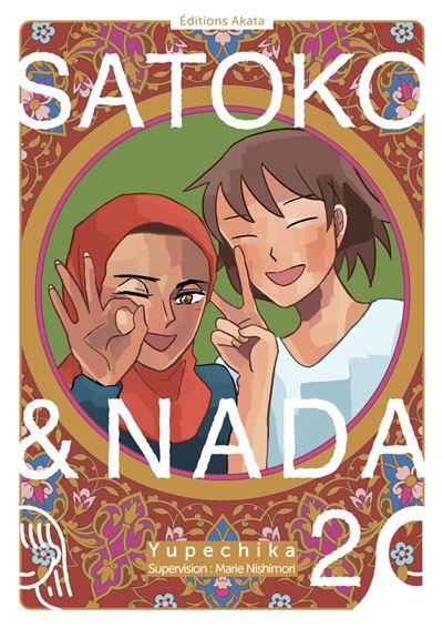 Satoko Et Nada - Tome 02 (Yupechika) (2025)
