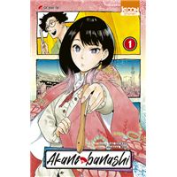 Akane-Banashi -  : Akane-banashi T01