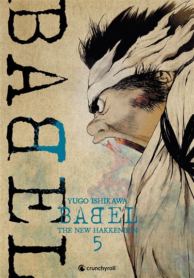 BABEL - The New Hakkenden T05