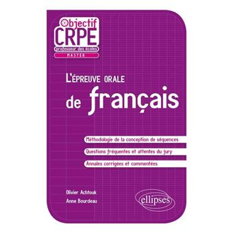 L'épreuve orale de français - 1