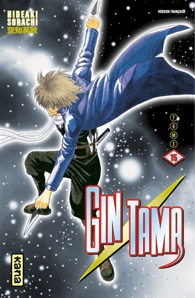Vol.15 Gintama