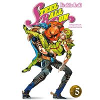Steel ball run,05