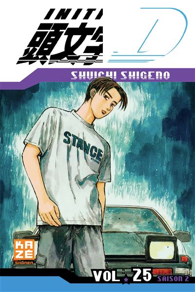 Vol.25 Initial D