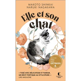 Lei e il suo gatto, Audiolibro, Makoto Shinkai, Naruki Nagakawa, Anna  Specchio - traduttore