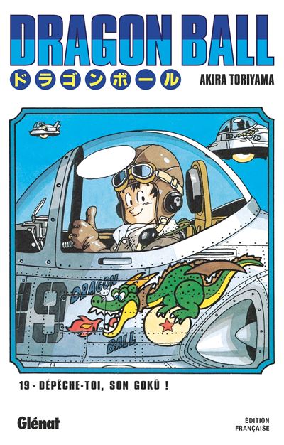 Dragon Ball - Edition originale - Tome 19