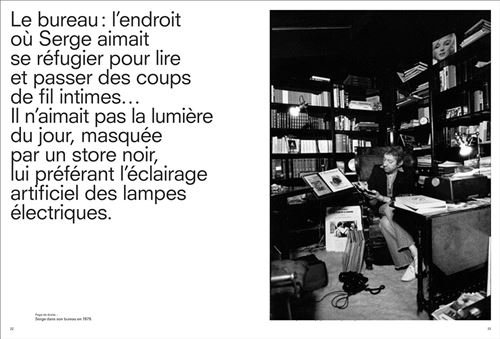 Gainsbourg-5-bis-rue-Verneuil.jpg