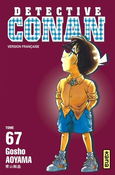 Vol.67 Détective Conan