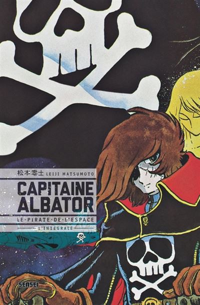 Capitaine Albator - le pirate de l'espace  - Intégrale