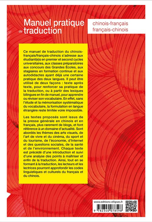 Manuel pratique de traduction chinois-français/français