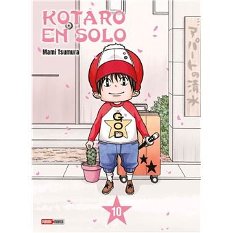 kotaroページ Kotaro-en-solo-T10.jpg