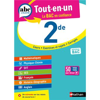 Tout-en-un 2de - 1