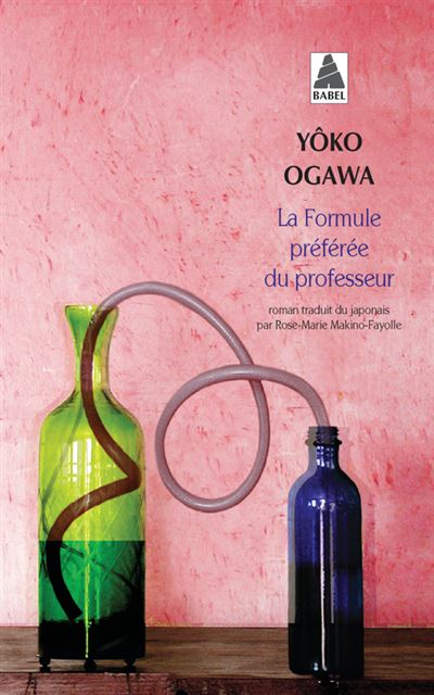 La Formule préférée du professeur - 1