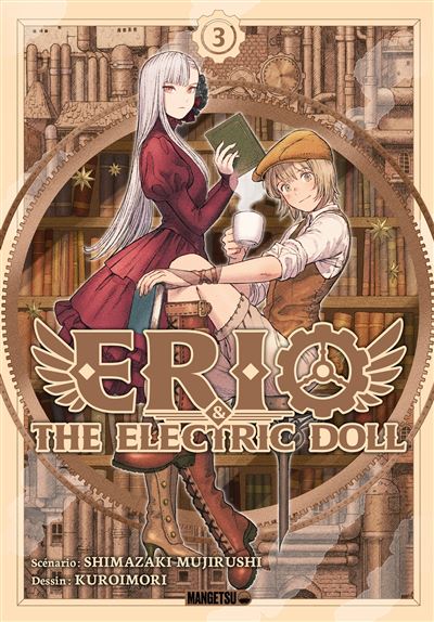 Erio And The Electric Doll -  : Erio & The Electric Doll T03