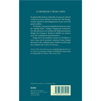 Le Problème à trois corps - Dernier livre de Liu Cixin - Précommande & date  de sortie